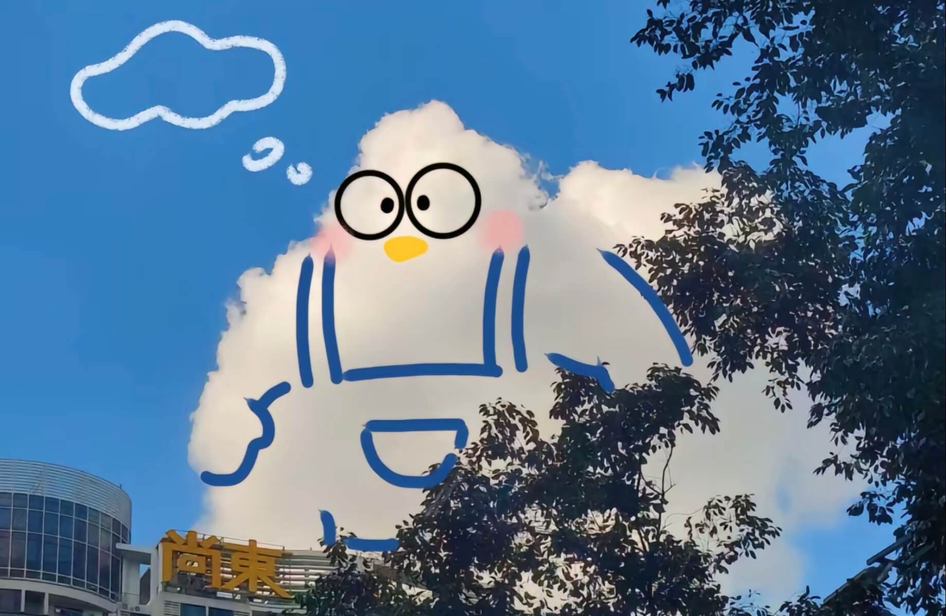 褪去了职场新手光环的我,该何去何从?